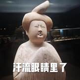 6 2