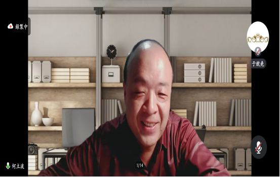 北京师范大学何立波教授应邀为历史文化学院做学术讲座-欢迎光临中央民族大学历史文化学院网站