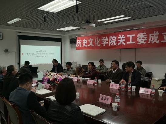 微信图片_201810261001191